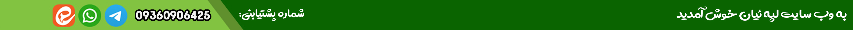 ad gif