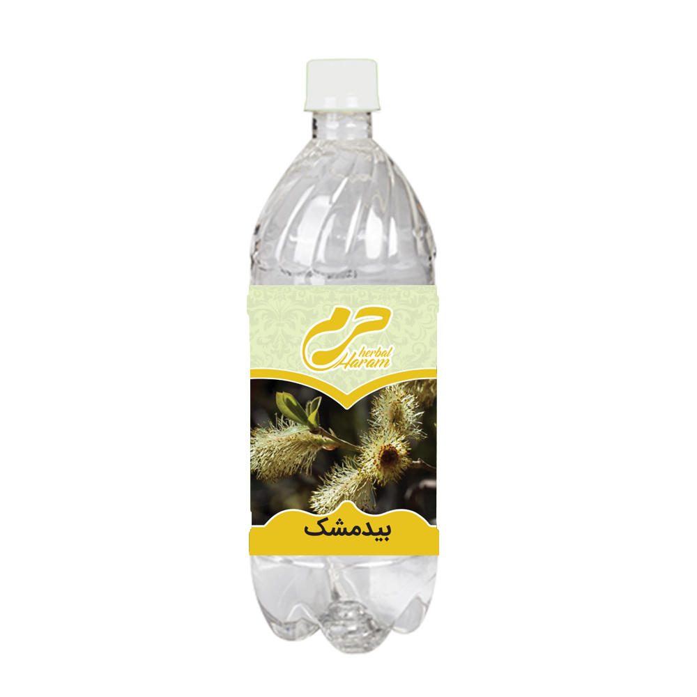 https://lapeiyan.ir/عرق بیدمشک دو آتیشه